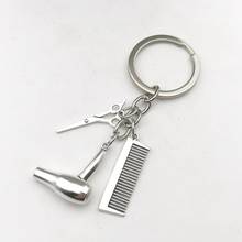 2020New Decorative Keychains Hairdressers Gift Comb Scissors Accessories Car Key Rings Hair Dryer Car-styling Interior Keyring 2024 - buy cheap