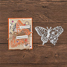 InLoveArts-troqueles de corte de Metal de mariposa para álbum de recortes DIY, tarjetas de papel, plantilla de relieve artesanal decorativa, troquelado de flores 2024 - compra barato