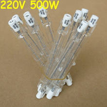 Pacote de 10 bulbo de halogênio 220-240 v 500 w 500 watt j tipo t3 118mm (r7s) lâmpadas de halogênio