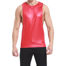 Camisetas sin mangas para hombre, chaleco Sexy de cuero de imitación, WetLook, ropa para discoteca, Fitness, informal 2024 - compra barato