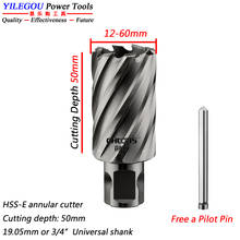 Diameter 12--60mm x 50mm HSS Annular Cutter With 3/4"(19.05mm) Universal Shank. 2" High-speed Steel Drill Bit 22 * 50mm Hole Saw 2024 - buy cheap
