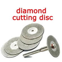 5PCS 22mm Emery Diamond cutting blades Drill Bit+1 Mandrel for Dremel Tile cleaner Beauty stitch cutting discs home tool 2024 - buy cheap