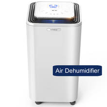 Dh02 desumidificador de ar doméstico, umidificador doméstico silencioso para quarto com absorção de umidade, 220v/50hz, 1 peça 2024 - compre barato