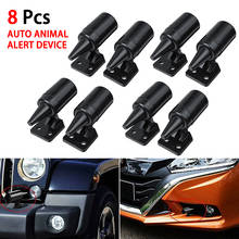 8pcs Deer Whistle Device Bell Automotive Black Animal / Deer Warning Whistles Universal Auto Safety Alert Device 2024 - buy cheap
