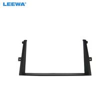 LEEWA Car Audio Stereo 2Din Fascia Frame Adapter For Hyundai Grandeur Azera Panel Frame Installation Trim Kit #CA5064 2024 - buy cheap