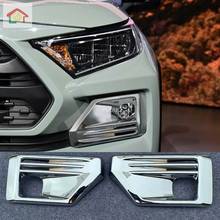 2X Car Front Foglight Fog Light Lamp Cover Cap ABS Chrome Carbon Fibre Frame Trim For Toyota RAV4 2019 2020 2024 - buy cheap