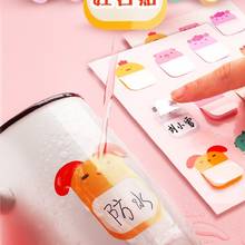 Carton Name Stickers Baby Water Bottle Tags Labels Self-Laminating Write-On Waterproof  For Camp Daycare School Travel 2024 - buy cheap