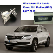 Yessun câmera da placa de licença para skoda karoq nu kodiaq ns7 2017 2018 câmera visão traseira do carro para skoda kodiaq 2024 - compre barato