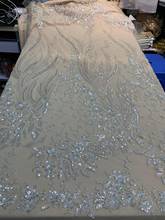 Тюль кружева ткань высокого качества и американская мода ткань с бисером ZH-36685 Французский Кружева ткани 2024 - купить недорого