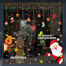 Дети DIY Счастливого Рождества наклейки на стену, Окно Стекло Праздничные наклейки Санта фрески Новогодние рождественские украшения для домашнего декора 2024 - купить недорого