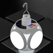 Solar Energy LED Torch USB Rechargeable Night Light Outdoor Camping Lamp Emergency Lights Portable Searchlights