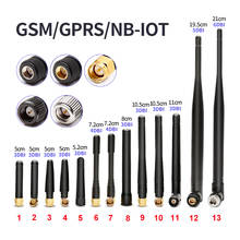 GPRS GSM 2G 3G NB-IoT external antenna SMA male interface folding glue stick omnidirectional  antenna  824-960Mhz 1710-2170Mhz 2024 - buy cheap