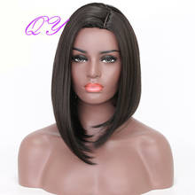 QY короткий парик, Боб, прямые черные синтетические парики для женщин, парик из волос для африканских женщин, парики для косплея или для ежедневного использования 2024 - купить недорого