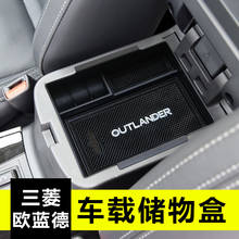 Car Central Console Armrest Box Storage Container Organizer Holder Case Tray for Mitsubishi Outlander 2019 2024 - buy cheap