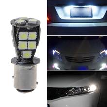 White CANBUS 1157 BAY15D 21 LED 5050 SMD P21/5W Brake Tail Light Bulb DC 12V Dropshipping 2024 - buy cheap