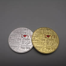 Monedas de amor chapadas en oro y plata para parejas, 2 unids/lote, regalo conmemorativo para enamorados 2024 - compra barato