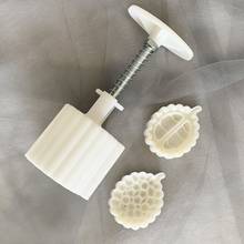 Mooncake-Molde cortador de galletas con sellos 3D Durian, herramienta para hornear, prensa DIY, grano verde, 50g 2024 - compra barato