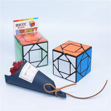 MoYu Pandora Magic Cube Professional Game Speed Toy Gift Game Adult Children Puzzle Exercise Brain Education Smooth Cubes 2024 - buy cheap