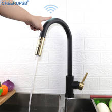 Touch Control Kitchen Sink Faucets Pull Down Smart Crane Deck Mount Stainless Steel Automatic Tap Single Hole Matte Black Faucet 2024 - buy cheap