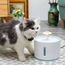 2.4L автоматический кошачий фонтан для домашних животных, большой диспенсер для воды, светодиодный, Электрический usb-питатель для кошек, фильтр для питья 2024 - купить недорого