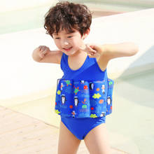 Children Professional Buoyant Swimming Suits life vests Cute Printed Boys and Girls Buoyancy Swimwear Floating Power pool kid 2024 - buy cheap