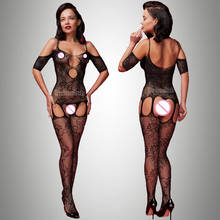 Sexy lingerie bodysuit underwear Bodystockings Open Crotch Women Fishnet Catsuit Mesh tights Erotic  Crotchless  Teddies 2024 - buy cheap