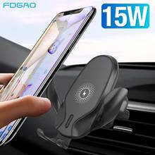 15W Wireless Car Charger Mount for iPhone XS XR X 8 11 12 13 Pro Samsung S10 S20 S21 Fast Charging Gravity Clamping Phone Holder 2024 - buy cheap