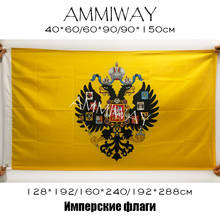 AMMIWAY Russian Imperial Empire Double Eagle Flag with Coat of Arms WE RUSSIAN GOD WITH US Polyester Printed Flags and Banners 2024 - buy cheap