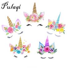Pulaqi Flowers Unicorn Iron On Transfers For Clothes Cartoon Unicorn Patch Thermal Heat Transfer Vinyl Stickers DIY Applique F 2024 - buy cheap