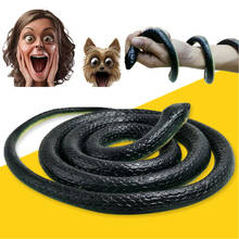 Long Funny toy Anti stress Rubber Realistic Fake Snake Pretend Joke/Trick Toy Garden Props Prank Party Joke Halloween 2024 - buy cheap