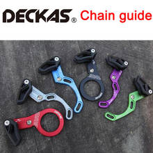 DECKAS Single Speed Wide Narrow Gear Chain Set Guide MTB  Bicycle Chainguide Chain Drop Catcher Chain Retention System 2024 - buy cheap