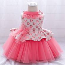 Lindo vestido infantil de princesa watermontulle, vestidos casuais para meninas, vestido de fadas floridas 2024 - compre barato