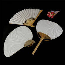 Hot sale 3 Sizes White Folding Elegant Paper Bamboo And Paper Hand Fan Wedding Party Favors 1pc 2024 - buy cheap