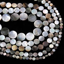 Nova concha natural grânulos soltos redondo preto concha grânulo para diy jóias fazendo colar acessórios presente para as mulheres 2024 - compre barato