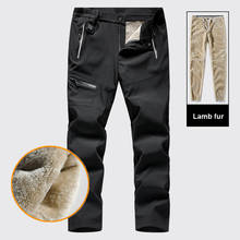 Winter Men Women heated Lamb Fur pants charging USB Trousers Fish Camp Trekking Hike Climb Ski Oversized Waterproof Outdoor 2024 - buy cheap