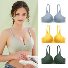 Wasteheart New Female For Women Green Yellow Blue Wireless Padded Bras Push Up Wire Free Sexy One-Piece Bras Bralette A B 2024 - buy cheap