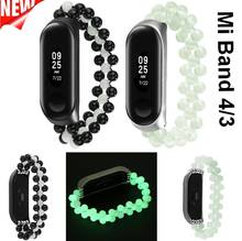 Pulsera inteligente para Xiaomi MI Band 4 y MI Band 3, Correa + funda con Marco, repuesto de reloj 2024 - compra barato