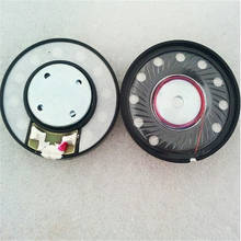 40mm speaker unit 32ohms 2pcs 2024 - buy cheap