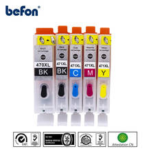 Befon-cartucho de tinta vacío PGI 470, PGI-470 Compatible con PIXMA MG7740, 471, 6840, TS6040, MG9040, CLI-471, 5740 2024 - compra barato