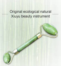 Double Head Jade Roller Natural Jade Massage Roller Facial Real Stone Beauty Massager Face Lift Tool Face Thin Skin Care Tools 2024 - buy cheap