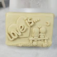 QT0258 PRZY 2D Molds Love Is Silicone Mold Couples Soap Molds Gypsum Chocolate Candle Candy Mold Soap Making Clay Resin Moulds 2024 - buy cheap