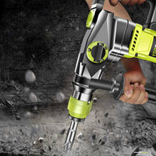 220V Electric Drills  Electric Demolition Electric Hammer Drill Concrete Breaker Punch Jackhammer 3000r/min 2024 - buy cheap