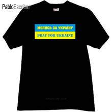 Camiseta de algodão masculina, camiseta patriótica da moda para ucrânia, tamanhos grandes 4xl 5xl 2024 - compre barato