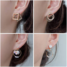 Korean Geometric Pearl Drop Earrings 2020 Cute Little Women Earrings Statement Earrings for Women Female Wedding Earings Jewelry 2024 - buy cheap