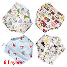 4Layers Baby Training Pants Reusable Diapers Infant Baby Cotton Underwear for Girls Boys Washable Cloth Diapers Pant for Baby 2024 - buy cheap