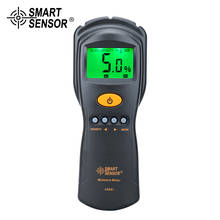 Medidor inteligente de umidade digital, sensor, higrômetro, para testador de umidade, madeira, papelão, área de teste 2-70% 2024 - compre barato