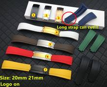 20mm 21mm Rubber Silicone Watch band buckle Watchband for Role strap Daytona Submariner DEEPSEA GMT SEAMARSTER  OYSTERFLEX belt 2024 - buy cheap