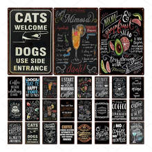 Retro Coffee Metal Signs Home Kitchen Decoration Fruit Juice Tin Plate Poster Cafe Bar Wall Art Drink Iron Painting 20x30cm 2024 - buy cheap