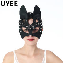Máscara de couro do gato uyee para mulheres, máscara sensual de couro do gato bdsm com rebites preto para cosplay, dia das bruxas, carnaval, festa em clube 2024 - compre barato
