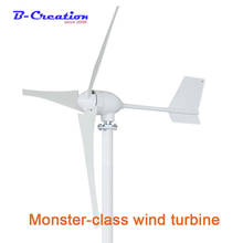 THE BEST Monster Level Wind Generator 800W 24V 48V Wind Turbine vs 800w Wind Power Charge Controller for House Marine and Land 2024 - buy cheap
